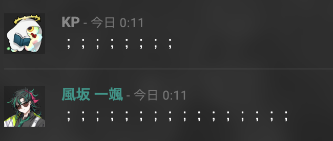 りさと tweet media