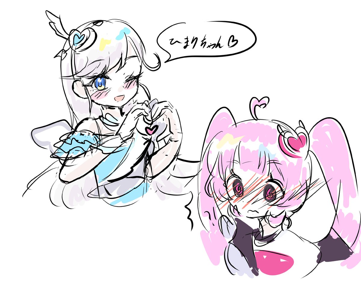 개 tweet media