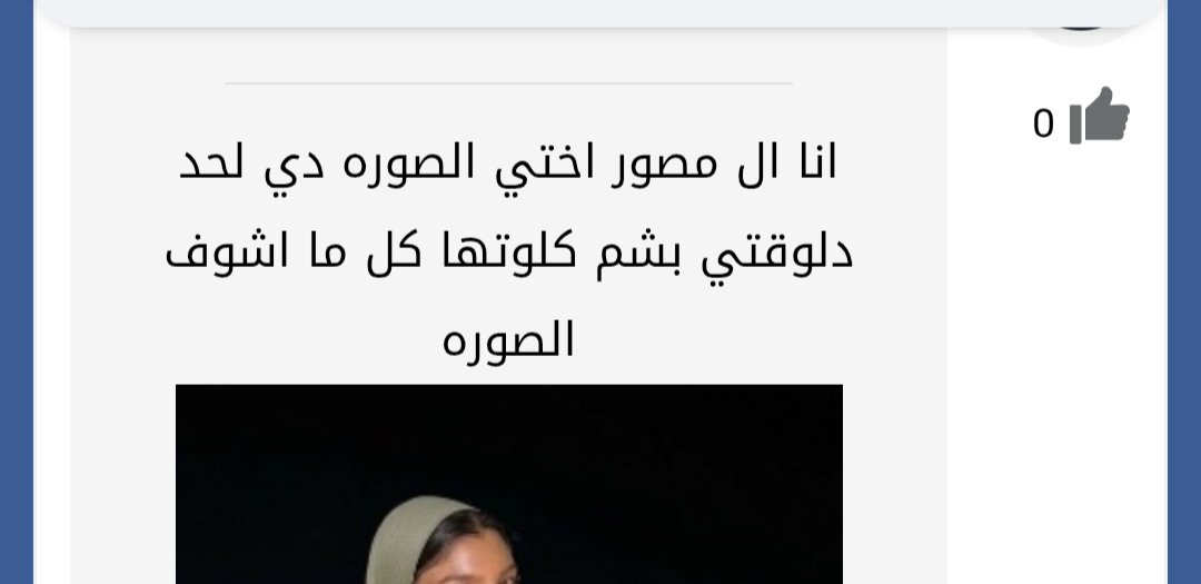 ✝️ الہشہيہطہانة ✝️ tweet media
