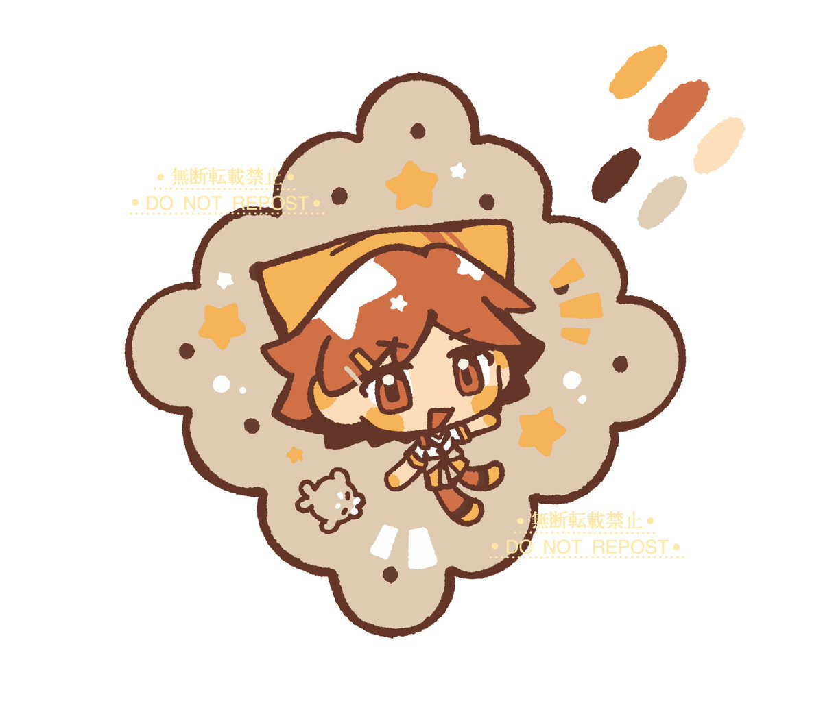 Shiqly's tweet photo. cookie~₍ᵔ･•･ᵔ₎ https://t.co/pFPeSTiSdu