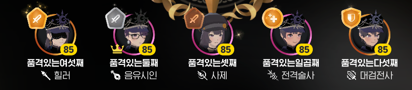 Bee_Weeeng's tweet photo. 이거 너무 귀엽다 https://t.co/vPif13Qe42