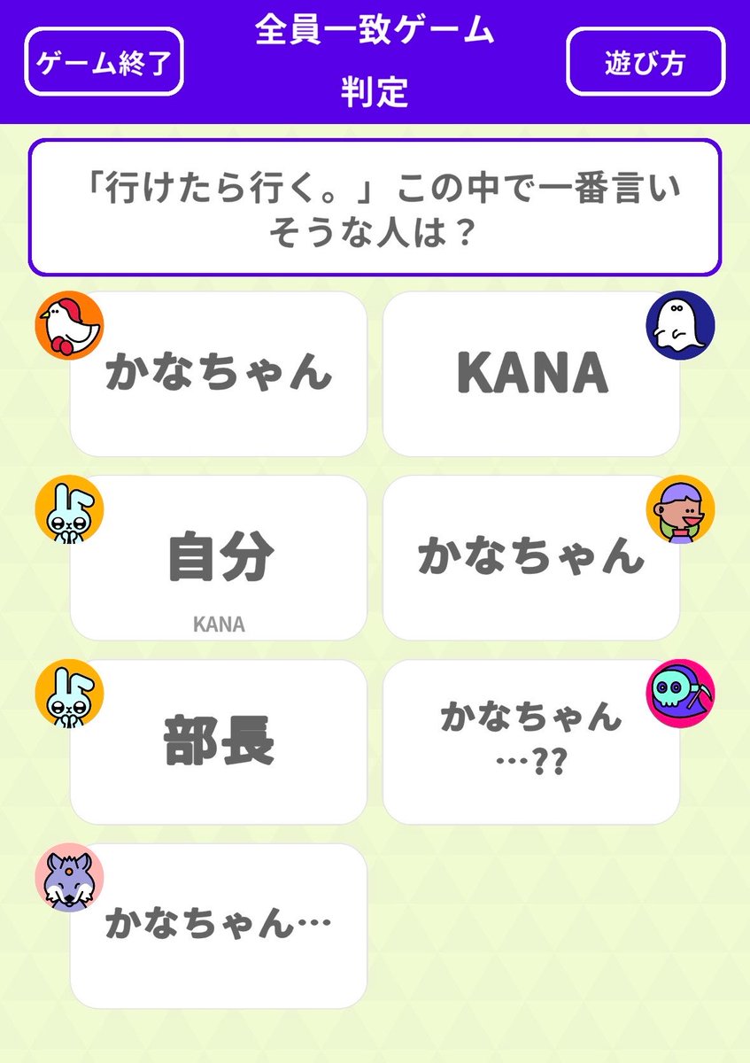 KANA(ハスキー🐶🐾) tweet media