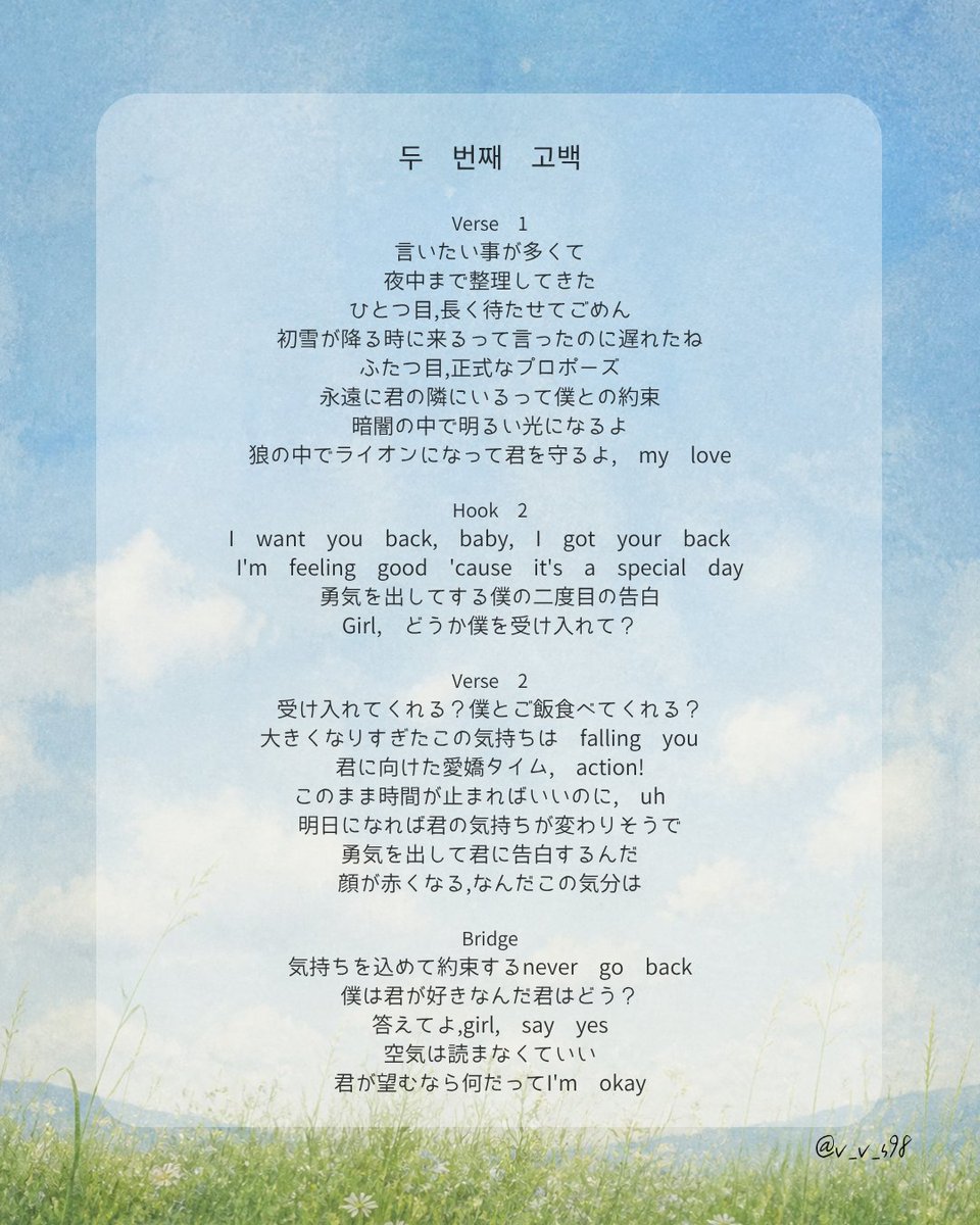 우유쿠 tweet media