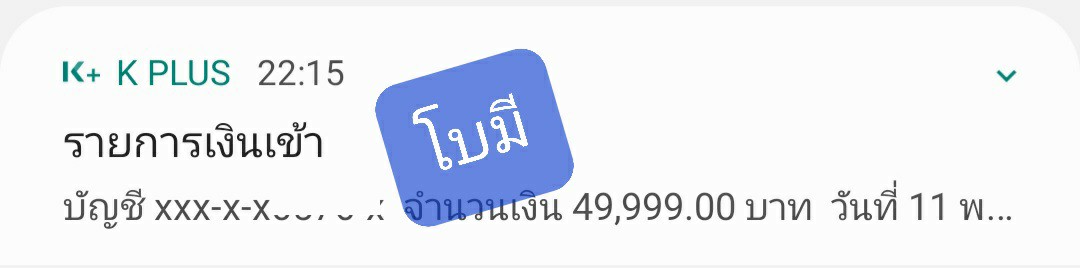 โบมีแห่งแม่น้ำฮันเด2569🍀 tweet media