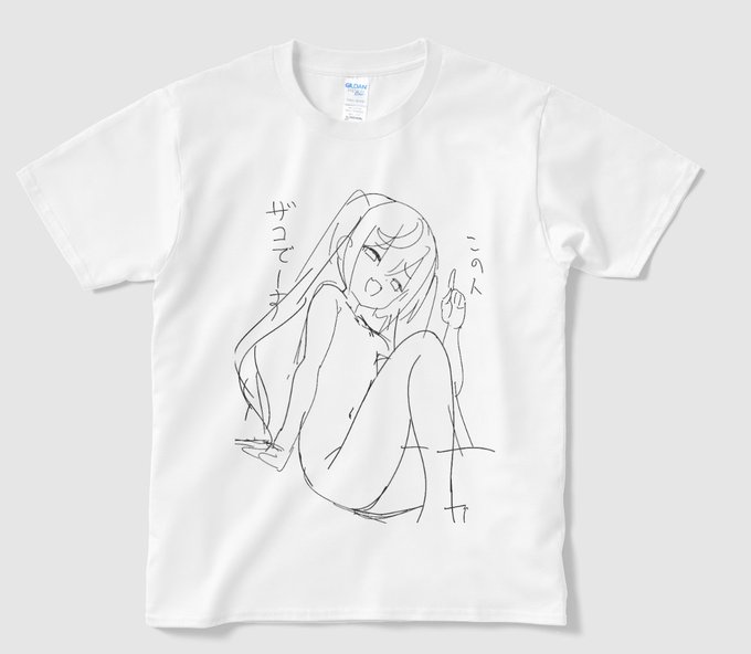 簡単にやってみたけど、こういうのほしい 