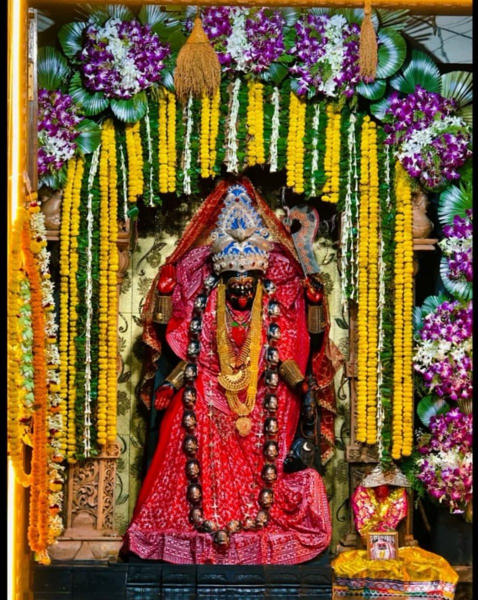 ନିର୍ଲିପ୍ତା tweet media