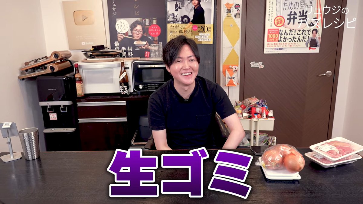 キリン【考察系時事ネタX】 tweet media
