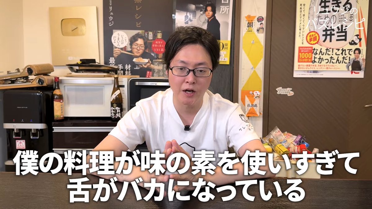 キリン【考察系時事ネタX】 tweet media