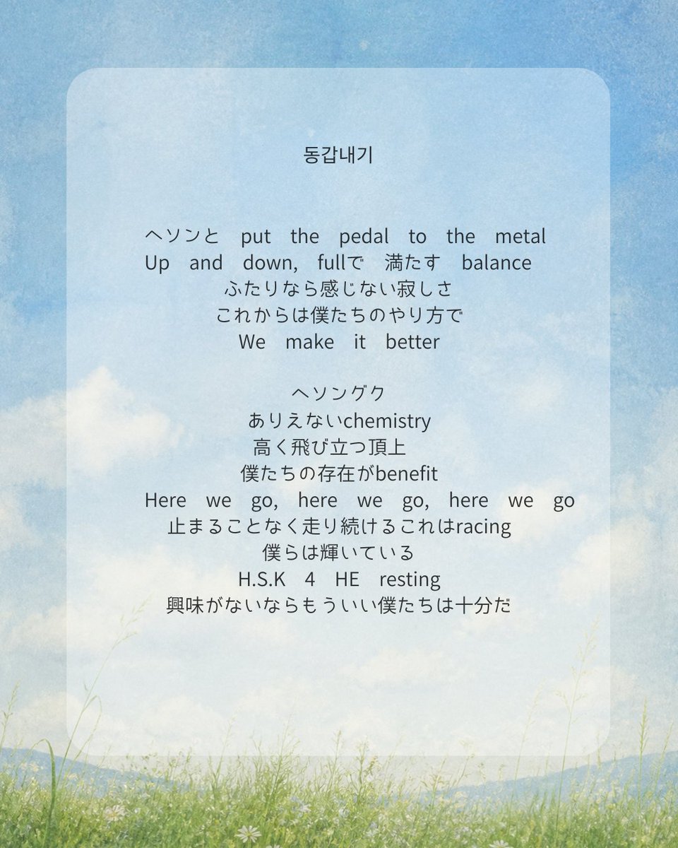 우유쿠 tweet media