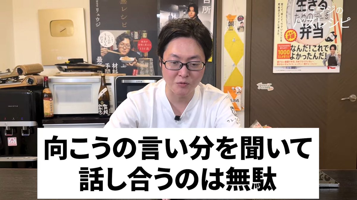 キリン【考察系時事ネタX】 tweet media