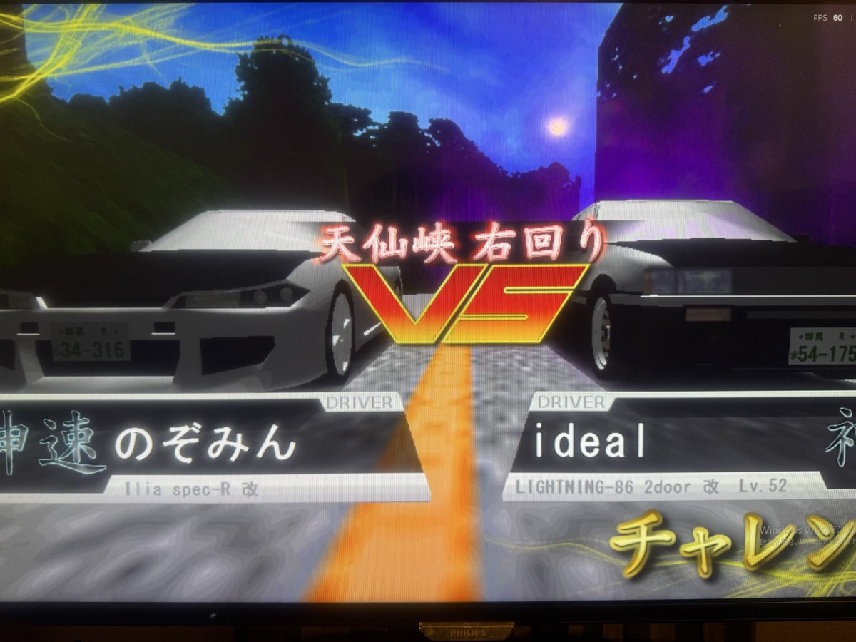 ワタル tweet media