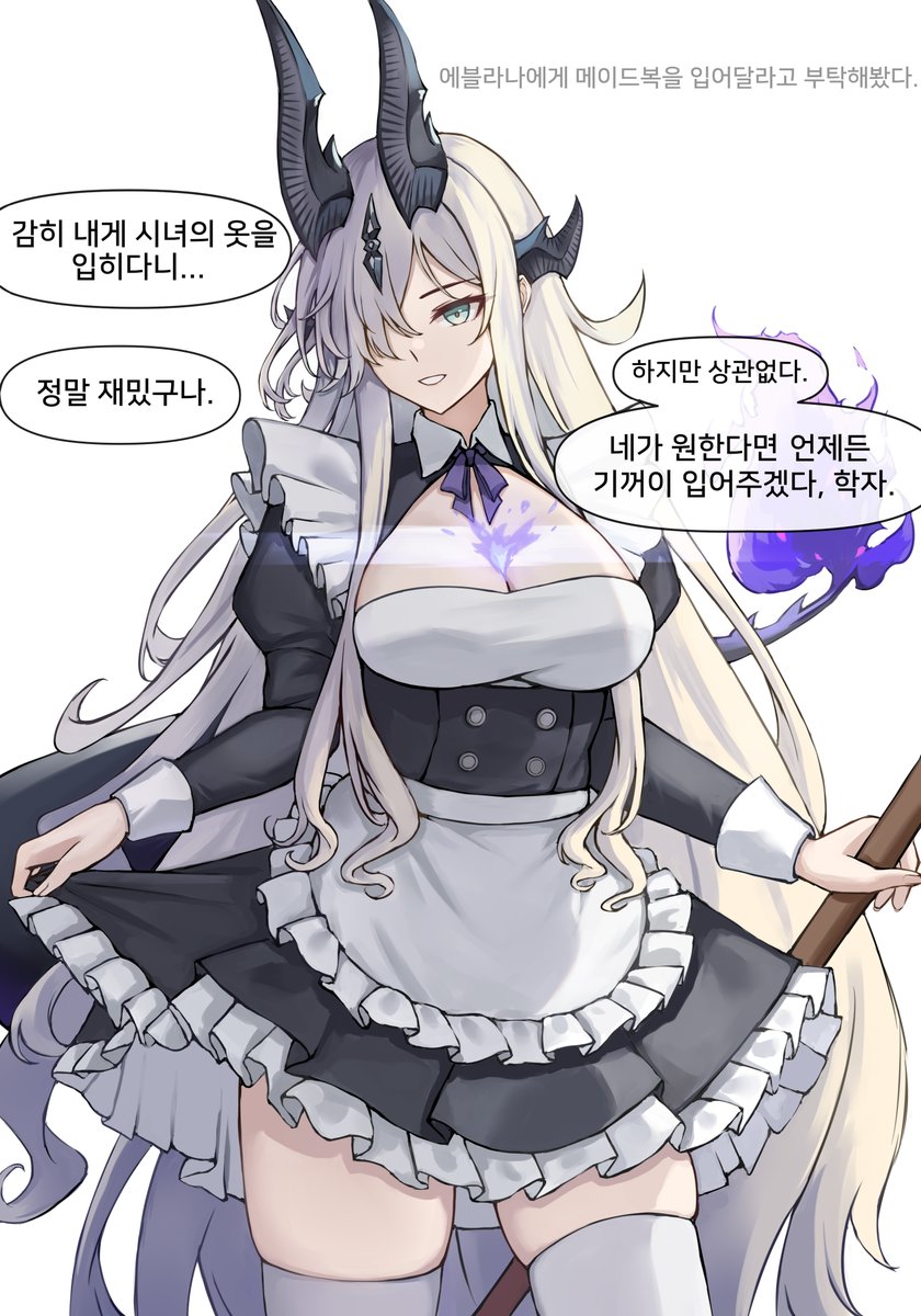 shmm030492's tweet photo. 한국어 버전 https://t.co/SEY3xPui2x