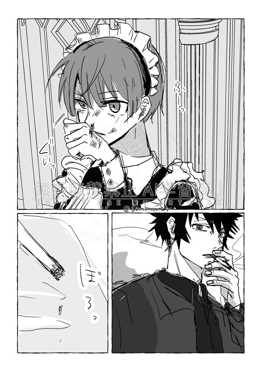 ワッハッハ tweet media