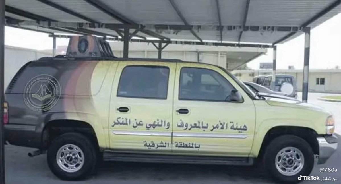 ١٩٧١ tweet media
