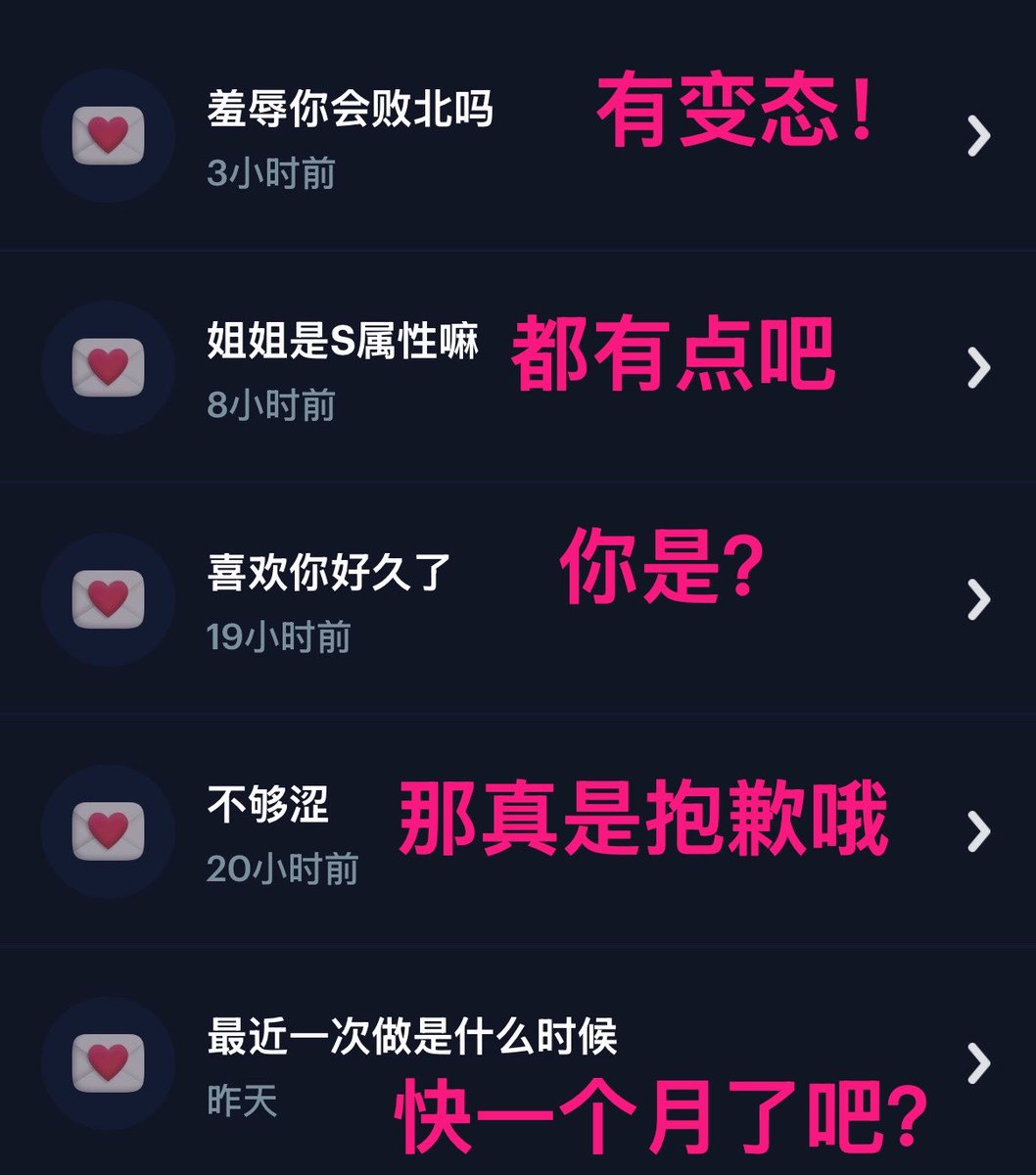 芷荷 tweet media