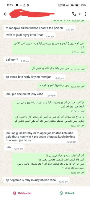 Maria Baloch tweet media