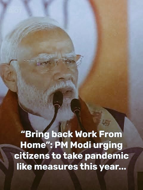 dasroopsa's tweet photo. अब तो मोदी जी ने भी बोल दिया Work from Home के लिए। करना ही पड़ेगा| 

#IranWar‌ https://t.co/GAd0W8B1HA
