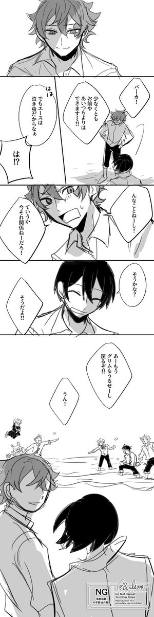 Tai tweet media
