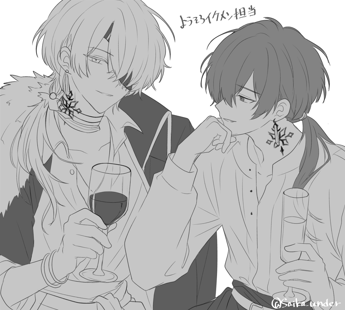 saika tweet media