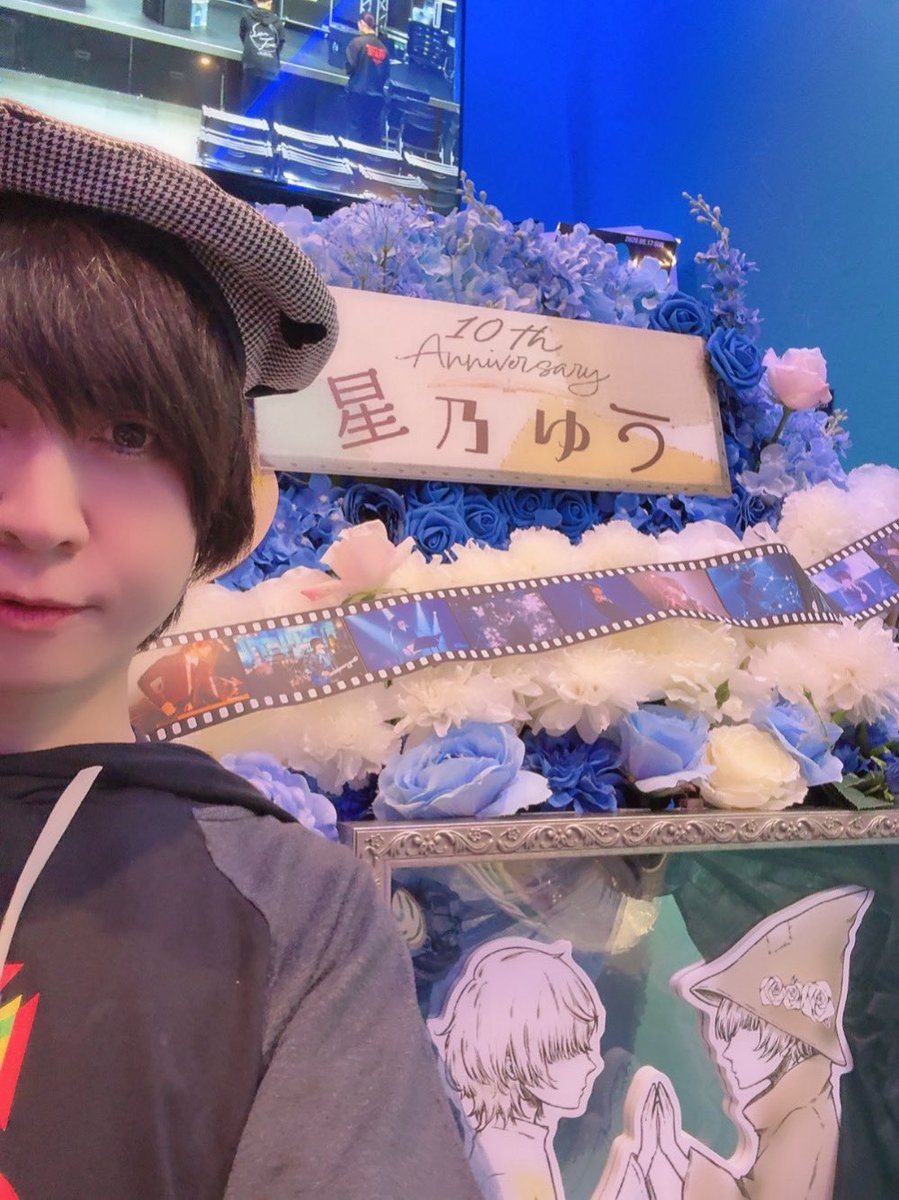 星乃ゆう@10月22日横浜ReNY α tweet media