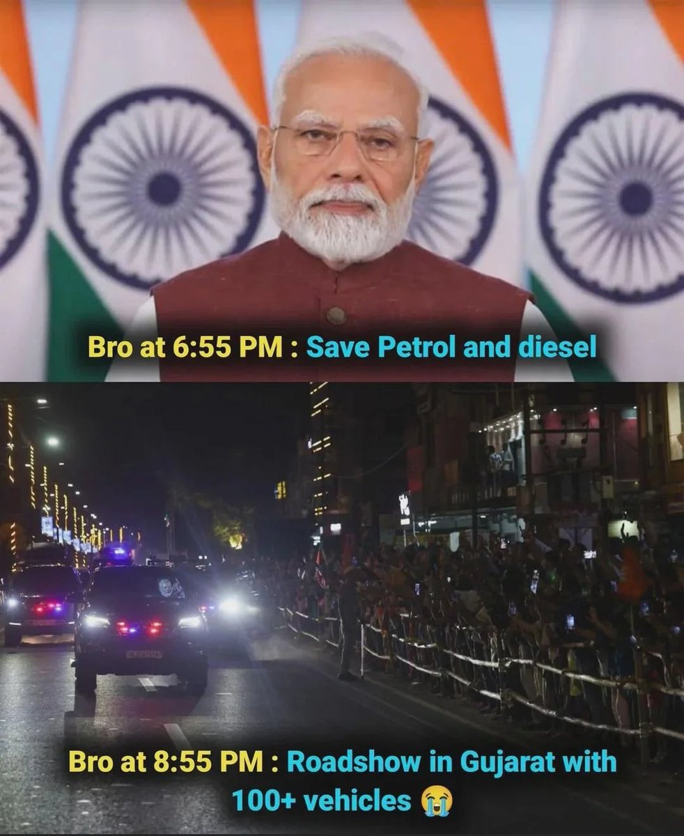 Bihar Wallah tweet media