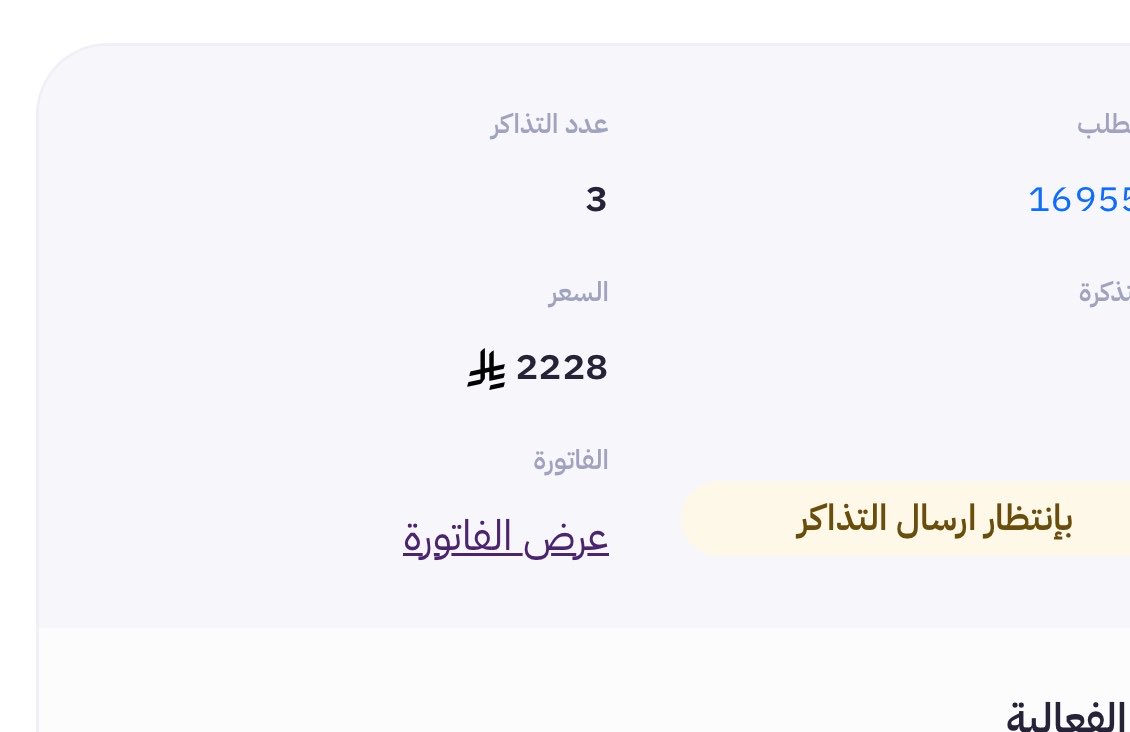 الكاسبر tweet media