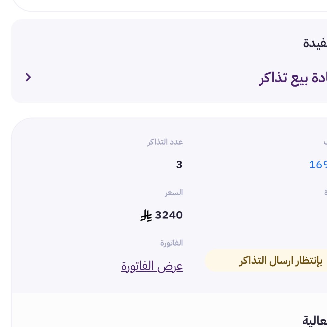 الكاسبر tweet media