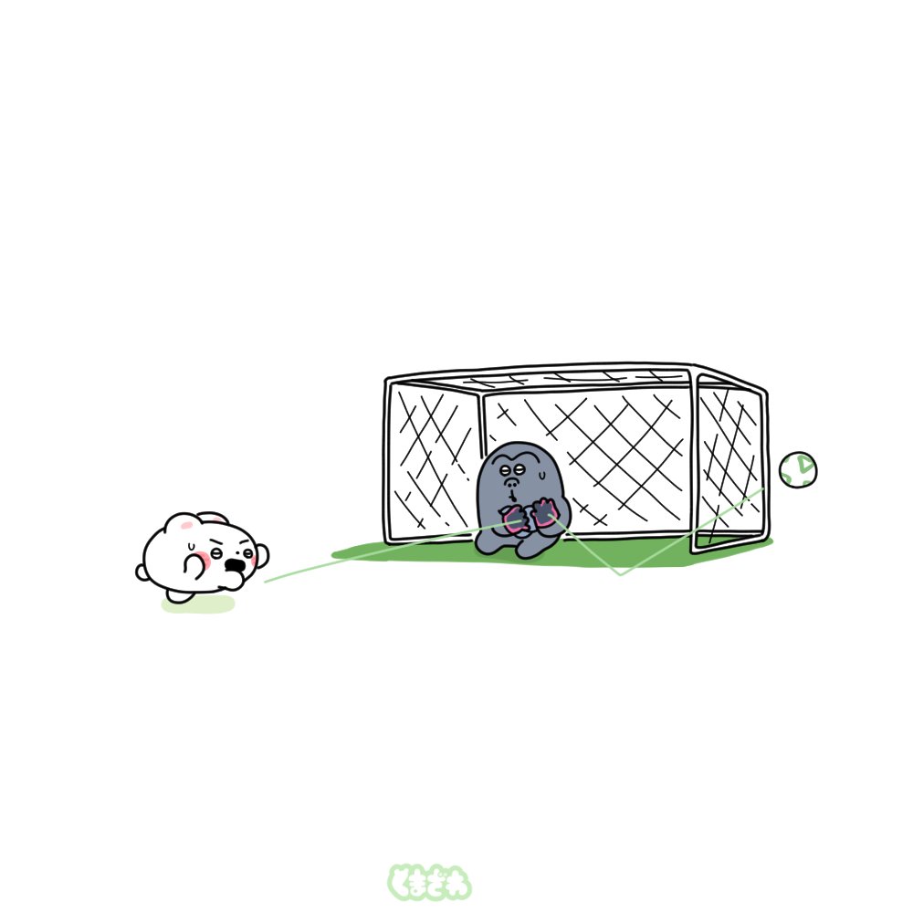 くまざわ tweet media