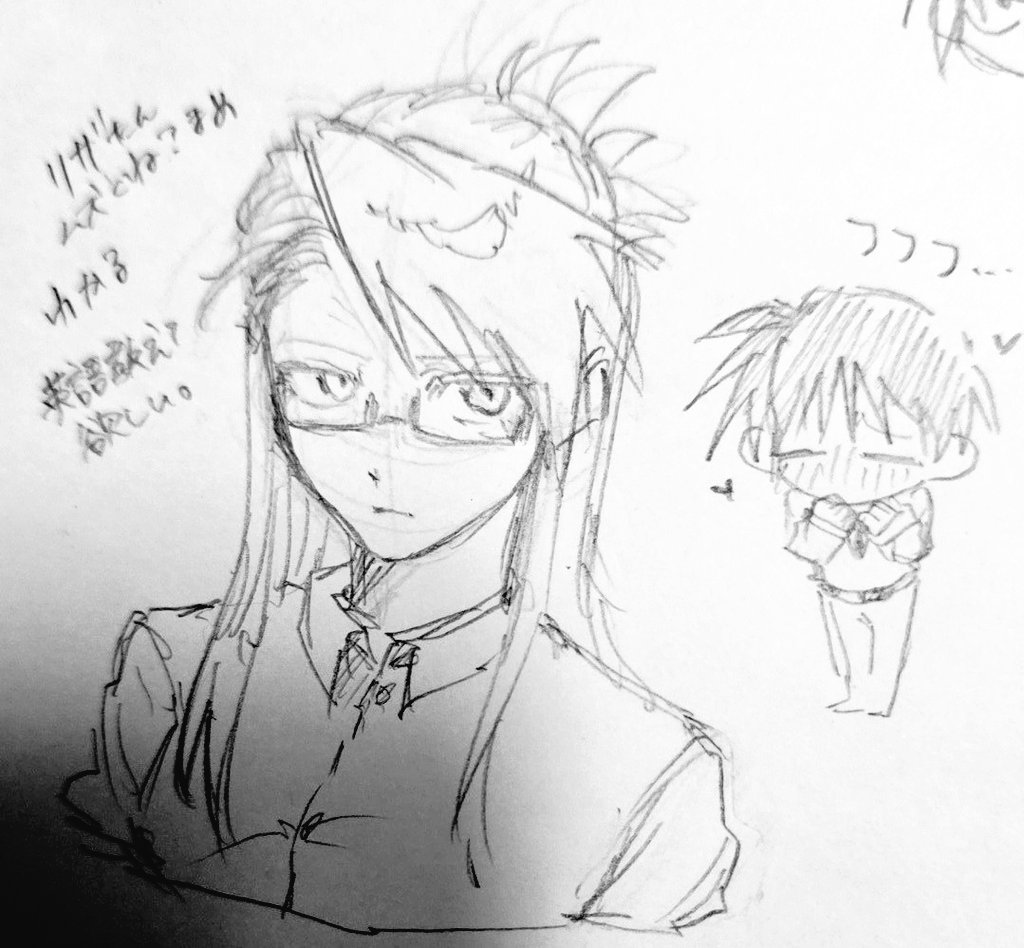 むえん tweet media