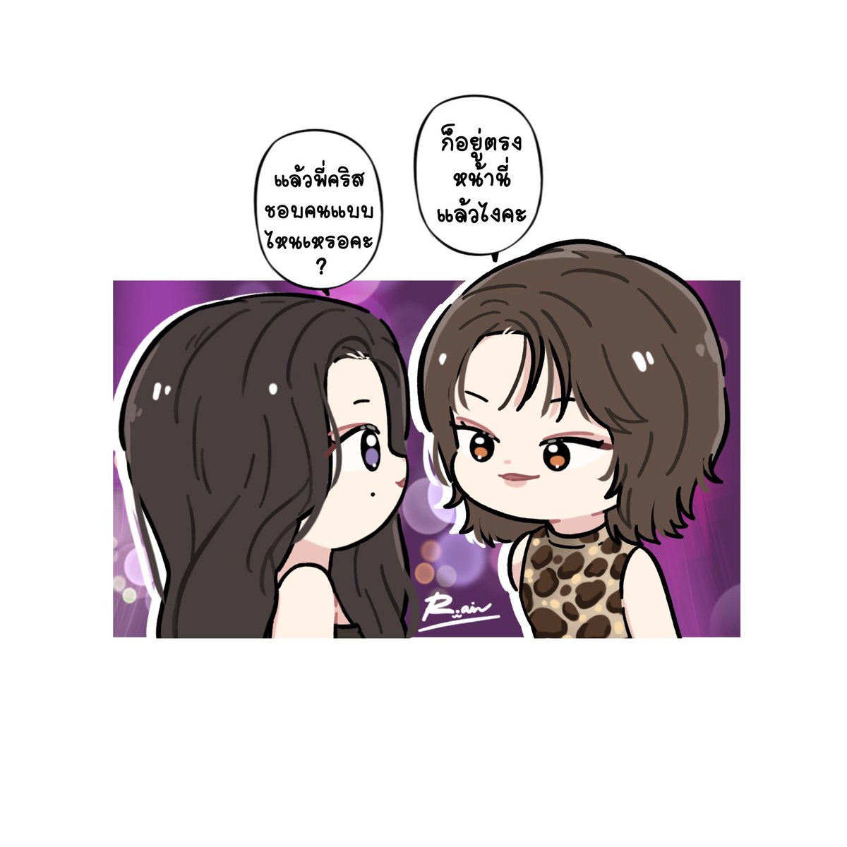 มาทาทาบิ ɛïз tweet media