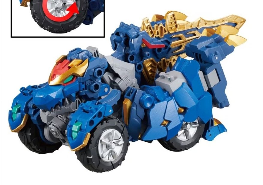 GoBots Daily tweet media