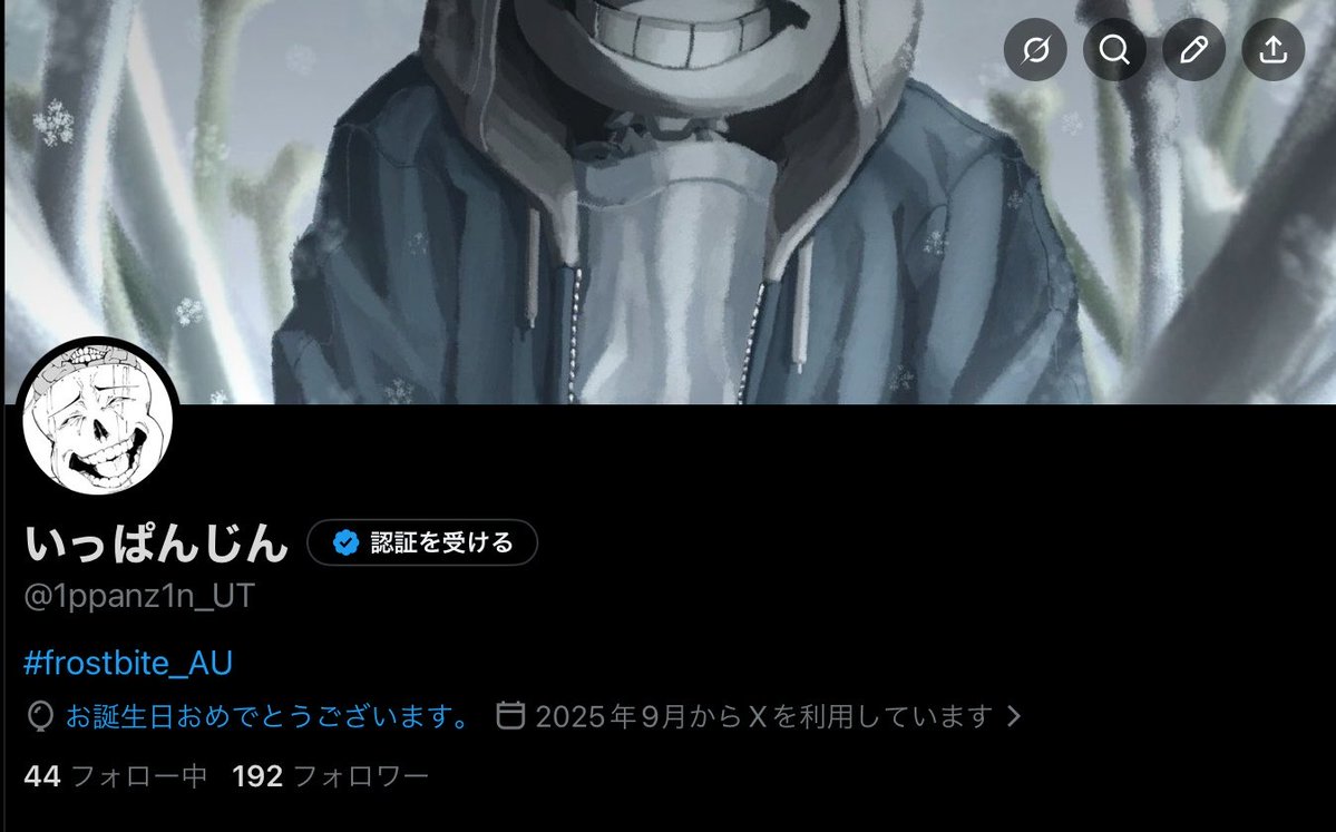 鼻づまりが辛いCROSS Z1 (@Z1_CROSS) / Posts / X