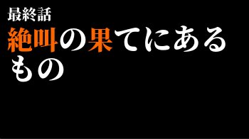 こたつねこ tweet media