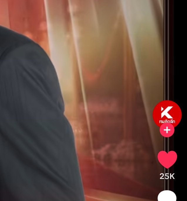 ᴘʟ tweet media