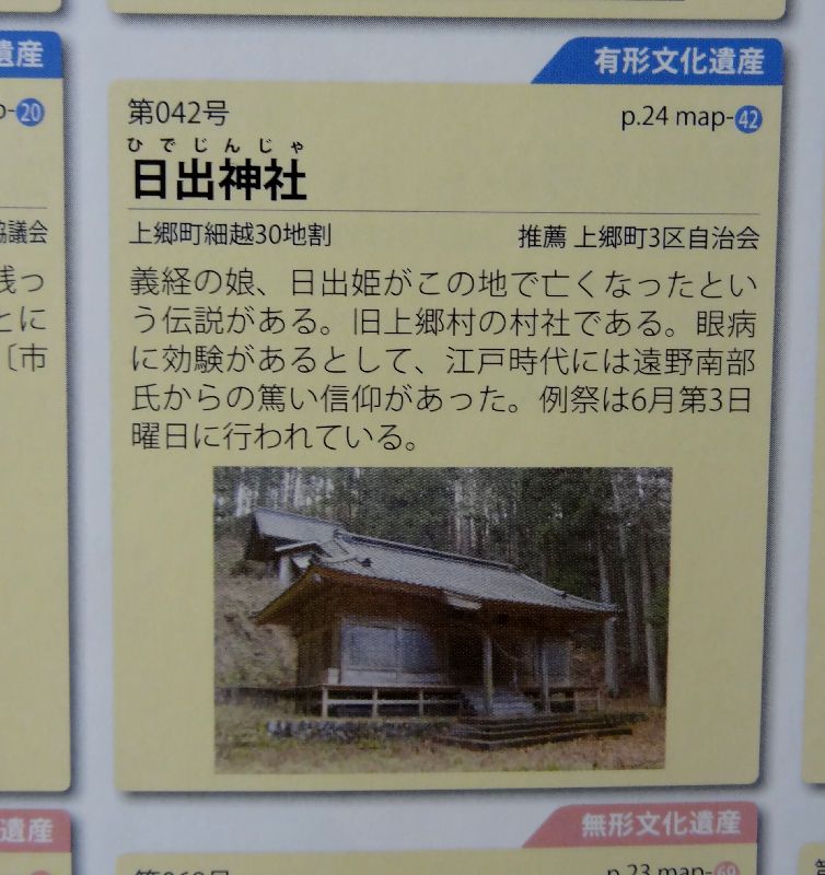 白黒Ｐ tweet media