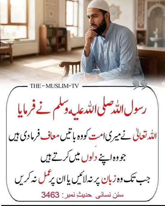 Ishaq Dar (@mishaqdar50) on Twitter photo 
