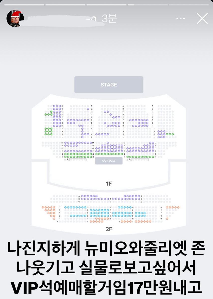 랩사무라이 류카 tweet media