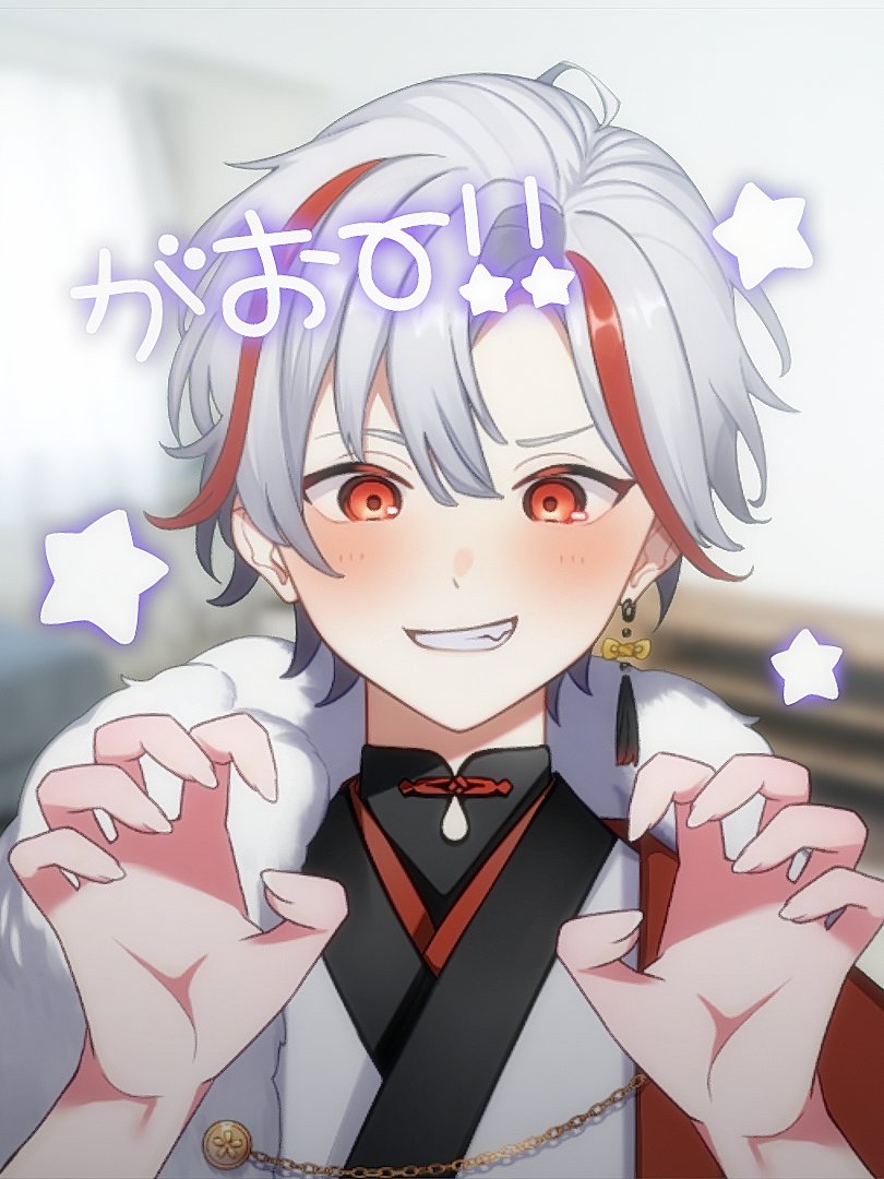羽白錦🤍🎏@5月1日お誕生日 tweet media