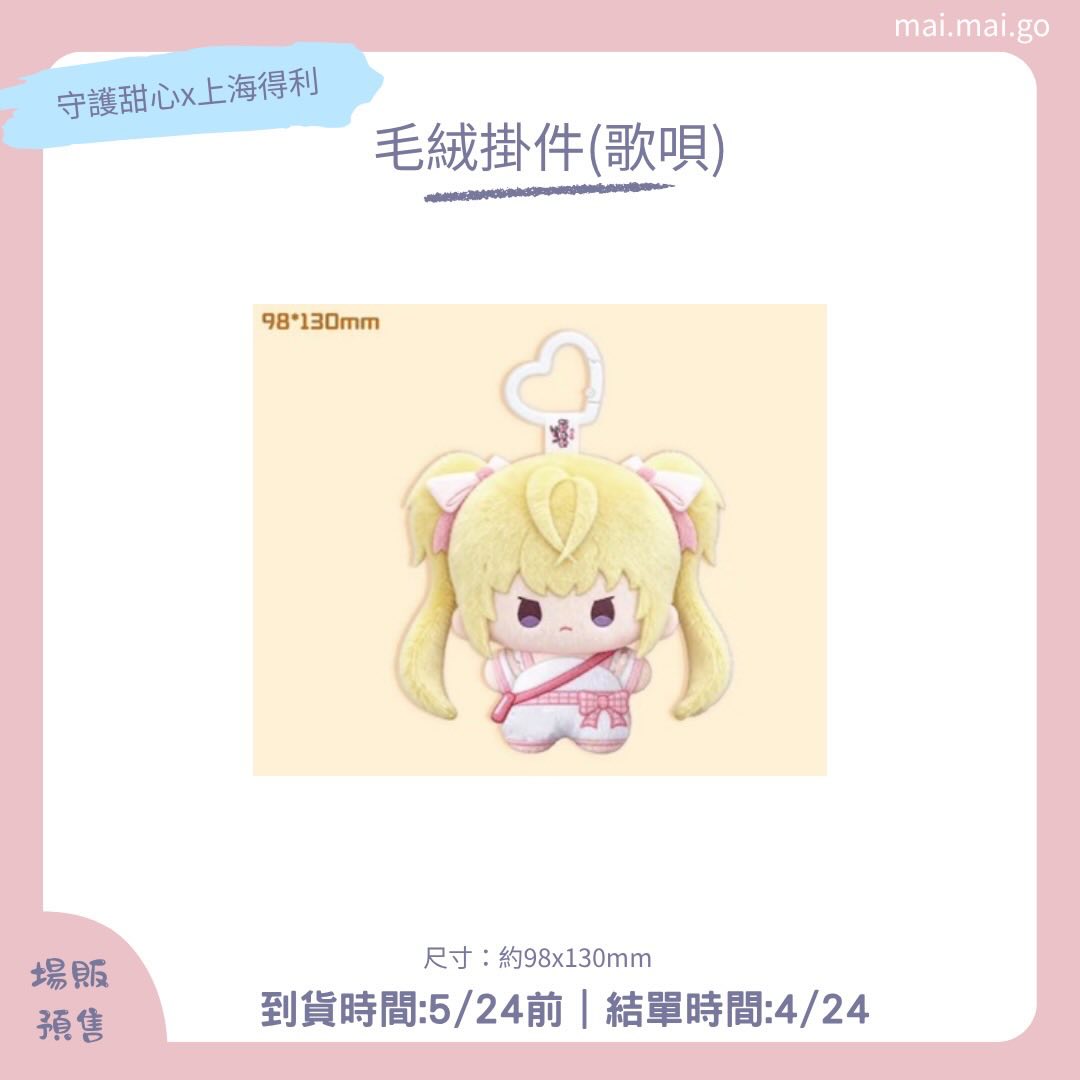 뱀쥬 tweet media
