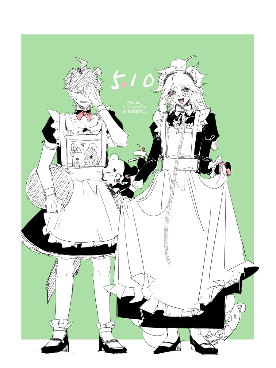 Post by 髁髹 on X: メイドの日