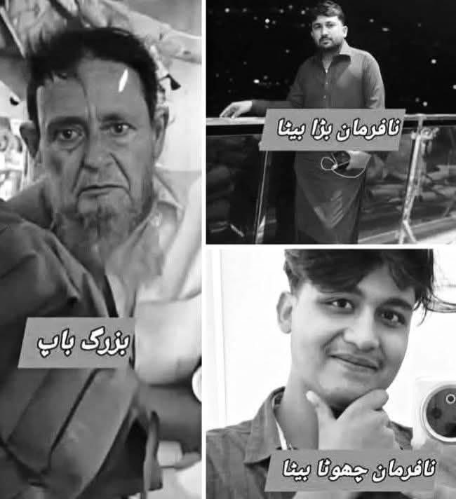 saleemspeaks2's tweet photo. بدبختی کی انتہا  دیکھیے۔۔ 

3 بیٹے اور 3 بیٹیاں مگر اولاد نے باپ کو ہسپتال میں مرنے کے لیے اکیلا چھوڑ دیا  ۔ 

 اور وہ خود غائب ہو گئے دو دن تک بیٹوں کا انتظار کیا اور جب وہ  خیریت  پوچھنے نہ اے تو ہسپتال سے چوری جا کر  دریاے راوی پر اسی حالت میں کہ یورین بیگ لگا ہوا  دریامیں چھلانگ لگا دی ۔۔ 

دریائے راوی پر ڈیوٹی کرنے والے محکمہ شہری دفاع کے کارکنوں نے بزرگ کو دریا میں گرتے دیکھ لیا ، فوری کارروائی کی گئی اور اس بزرگ کو گہرے پانی سے بحفاظت نکال لیا گیا ۔ بزرگ  والد نے صرف اتنا پوچھا مجھے بچا تو لیا ہے اب یہ بتا دو میں جاوں کہاں ؟ 

ڈوب  مرنے کا مقام ہے جو والدین اللہ سے دعائیں کرکے اولاد پاتے ہیں انکی خاطر سردی گرمی میں مزدوریاں کرتے ہیں انہیں پالتے بڑا کرتے اور پڑھاتے لکھاتے ہیں پھر انکی شادیاں کرتے ہیں  وہی اولاد بوڑھا ہونے پر والدین کو بے سہارا چھوڑ د۔ 

  دو وقت کا کھانا بھی نہ دے سکے ۔۔ کیا فائدہ ایسی بدبخت اولاد کا ۔ کتنی محبت سے والدین اپنی اولاد کو  جوان کرتے ہیں ۔۔ اور اگے سے اولاد ایسی نکل اے ۔۔ 

اللہ تعالی سب کی اولاد کو ماں باپ کا فرماں بردار بنائے اور نیک بنائے آمین ثم آمین
