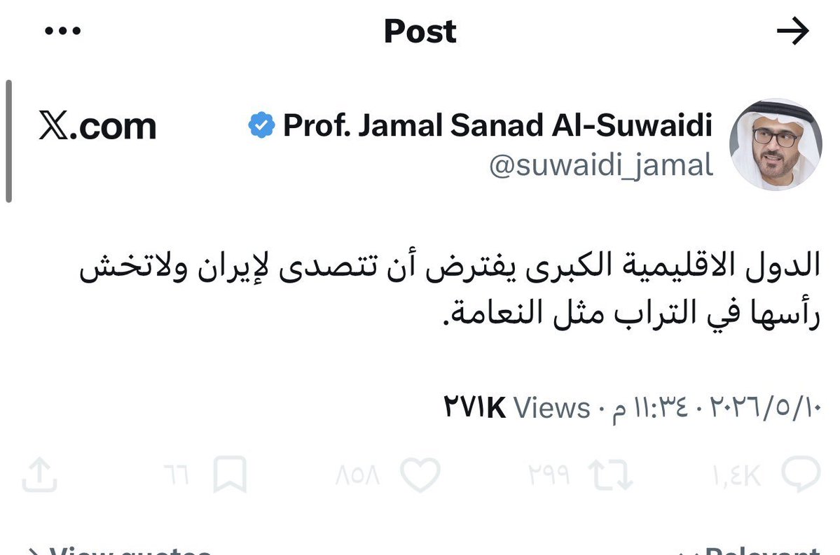 خالد عبدالله العتيبي tweet media