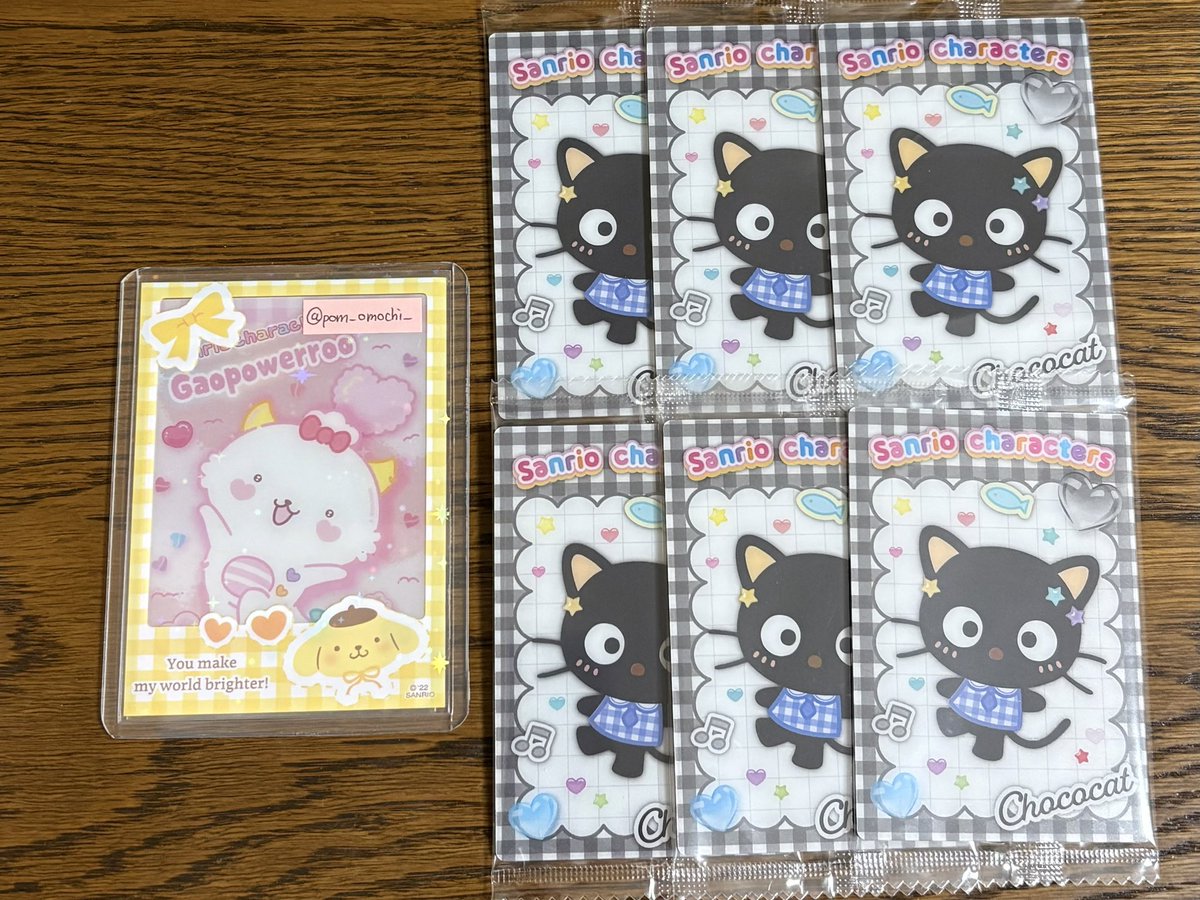 おもち tweet media