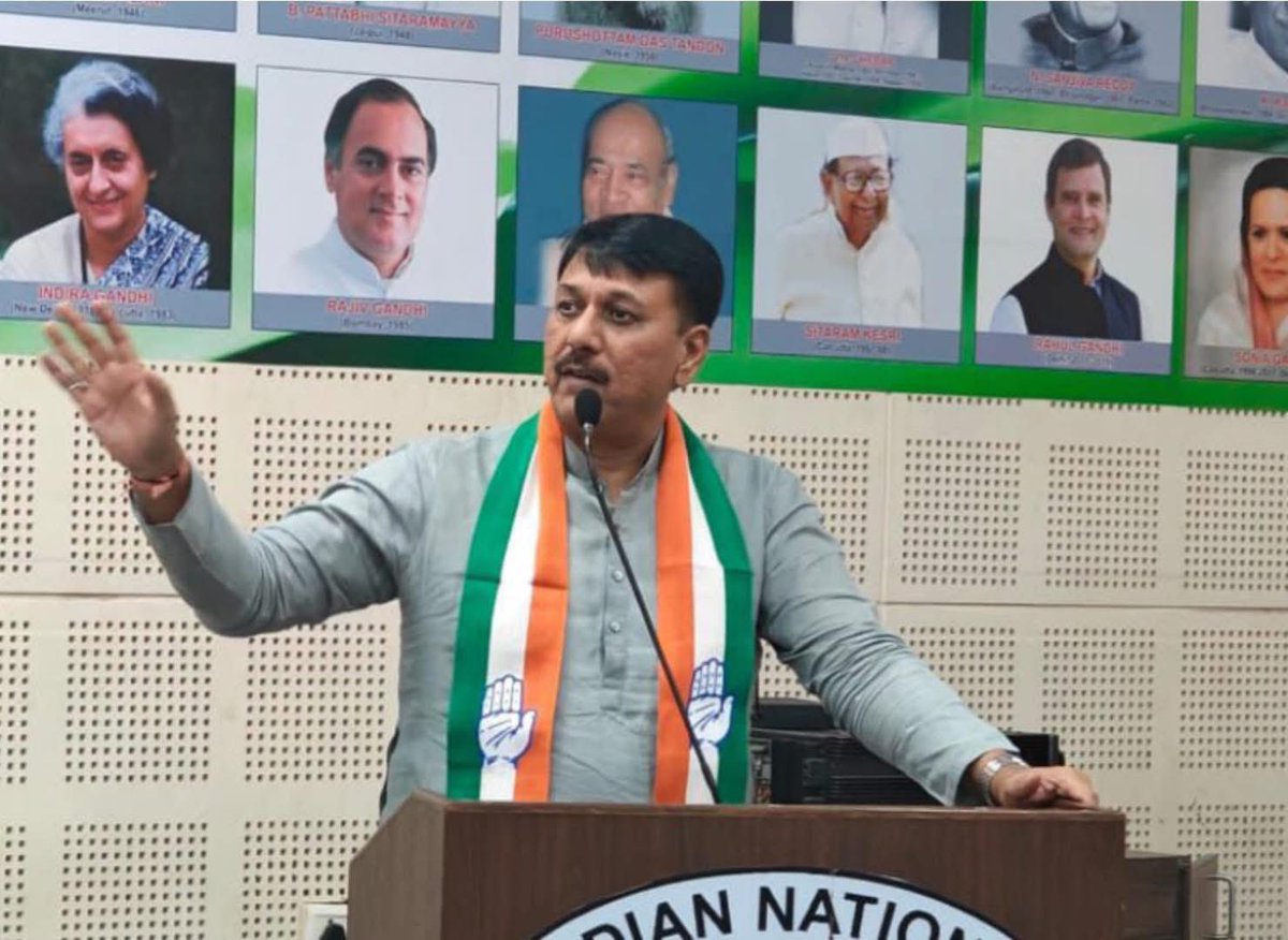Amit Chavda tweet media