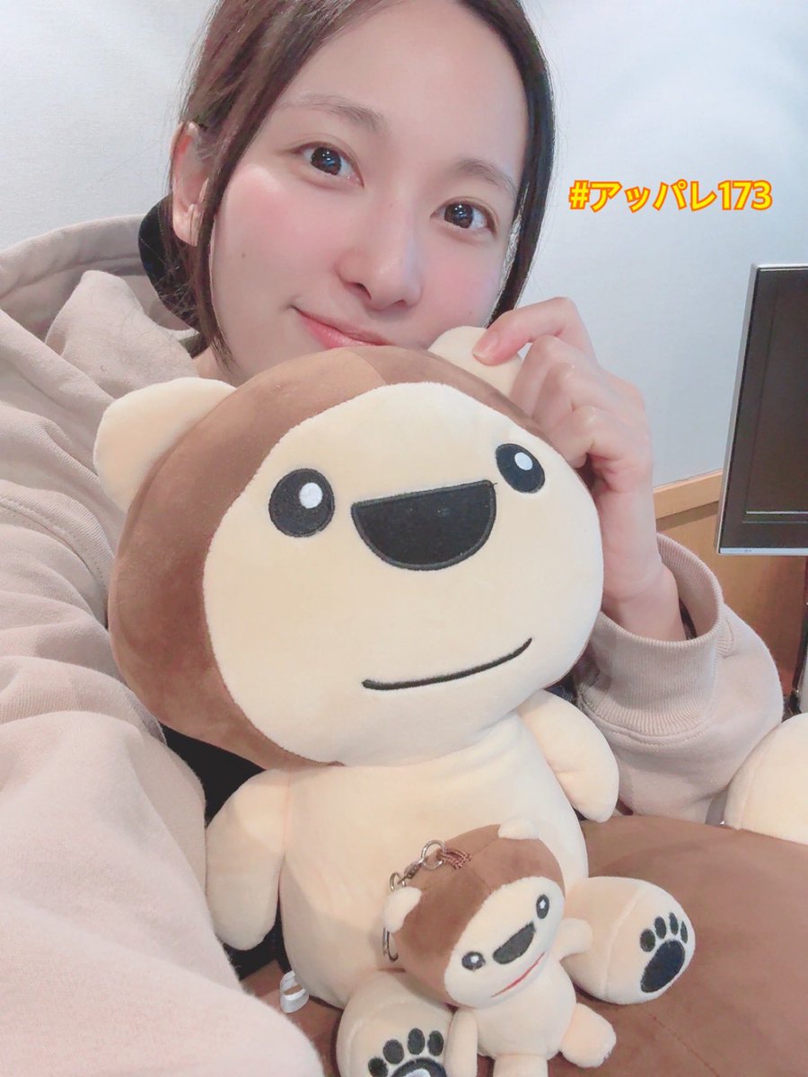 アッパレ伊波!1名様やってまーす【公式】 tweet media