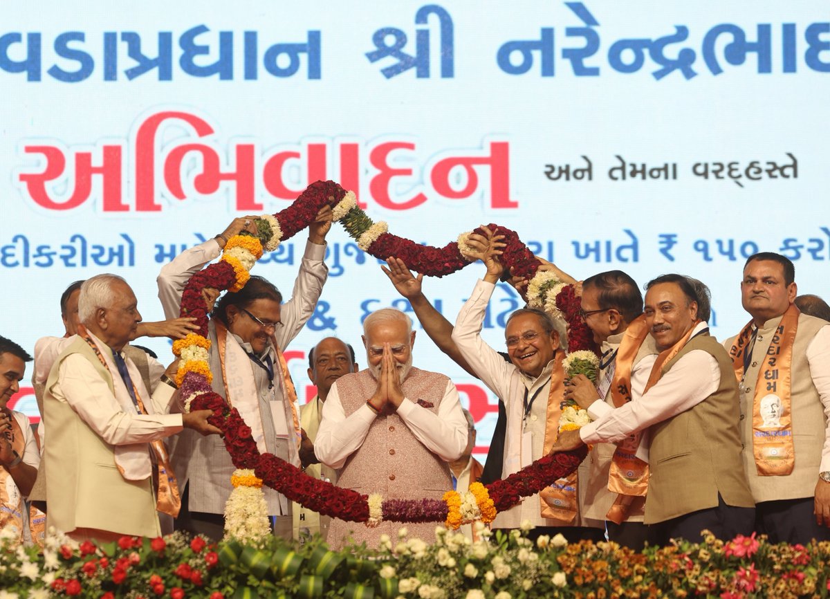 Narendra Modi tweet media