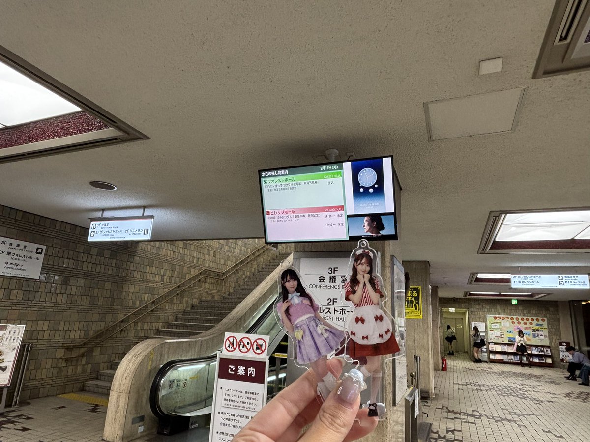 ねっこ ໒꒱ tweet media