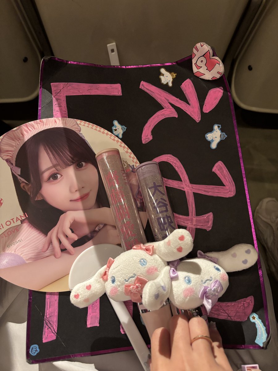 ねっこ ໒꒱ tweet media