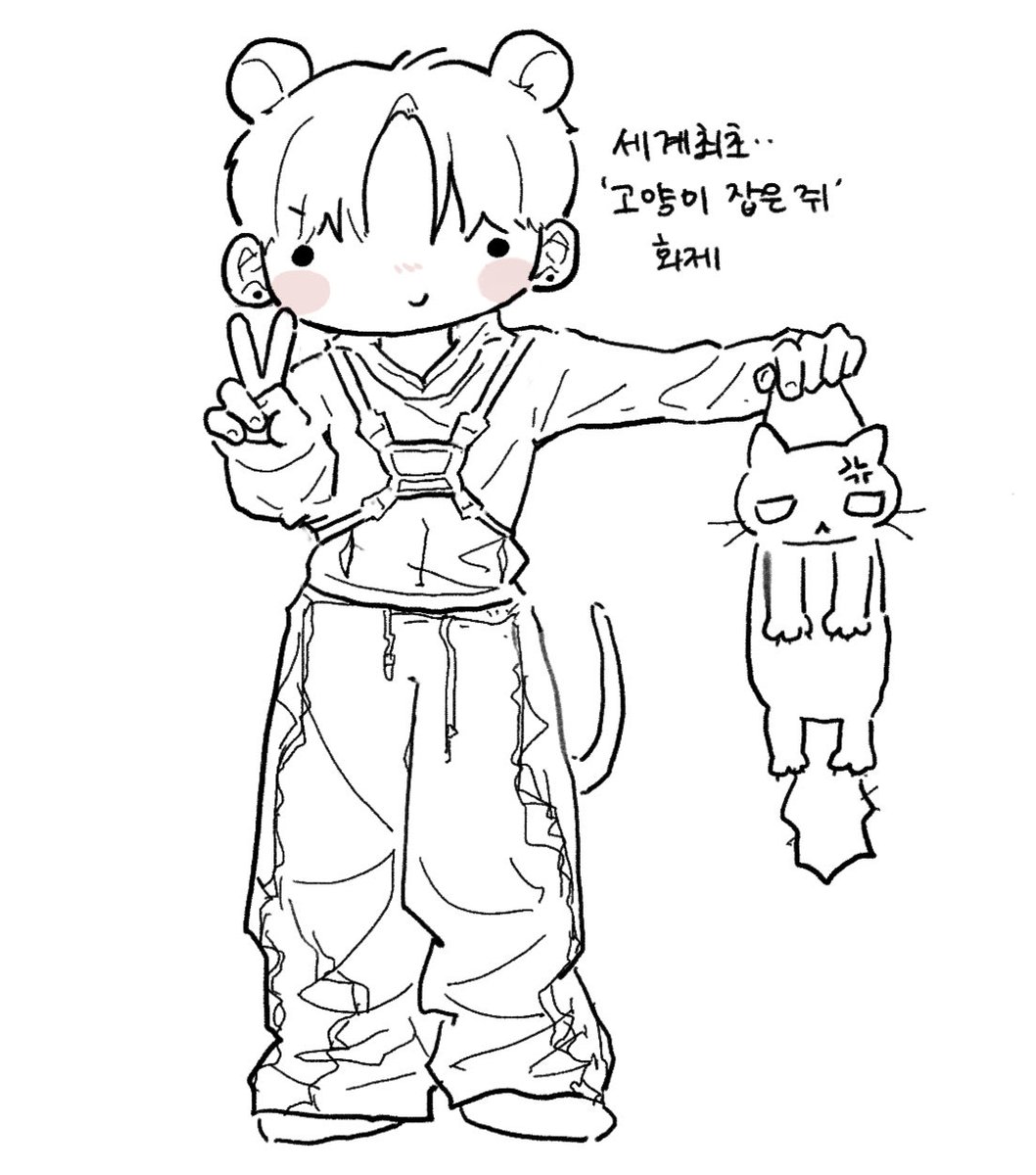 치치 tweet media