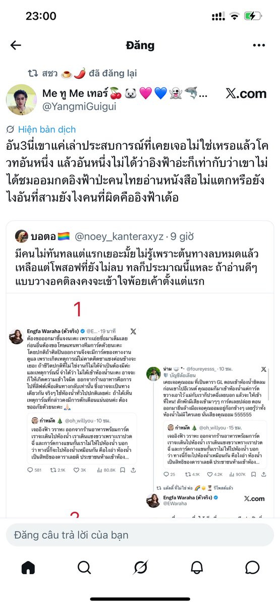 Bớt lè nhè😇 tweet media